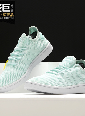 Adidas/阿迪达斯正品NEO女子当季新款透气运动鞋休闲鞋板鞋F36479