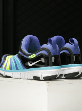 Nike/耐克正品DYNAMO FREE 秋季新款大童休闲运动童鞋 343738-434