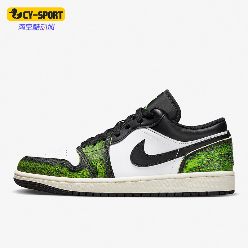 耐克男子舒适运动休闲鞋