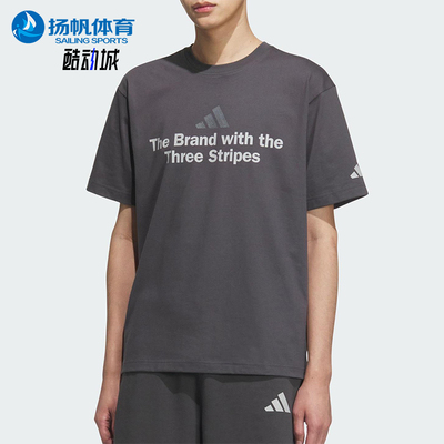 Adidas/阿迪达斯正品2025夏季款男士宽松圆领透气印花短袖KF0122