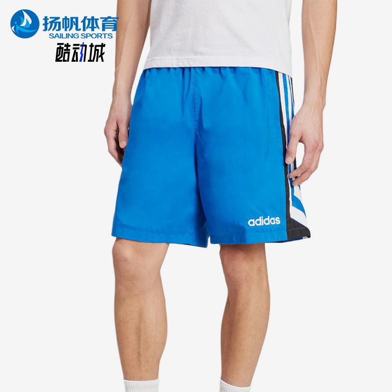 Adidas/阿迪达斯正品松紧中腰三分宽松休闲经典短裤男短裤JX3076