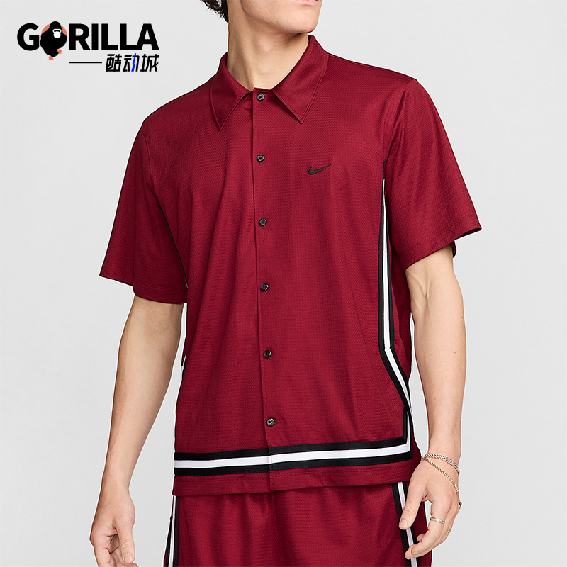 Nike/耐克正品2025男士耐穿翻领刺绣针织运动篮球短袖FN2876-677