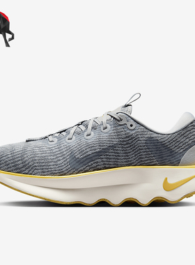 Nike/耐克正品Motiva男士低帮厚底缓震运动耐磨步行鞋DV1237-005