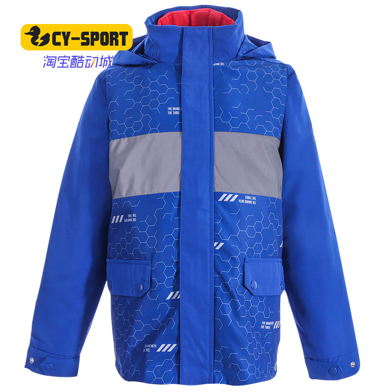 冬季大童保暖外套棉服