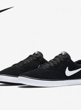 Nike/耐克正品SB Check Solar当季新款男子运动轻便休闲鞋843895