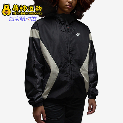 Nike/耐克正品Jordan Draft男士时尚宽松经典夹克外套HQ1739-010