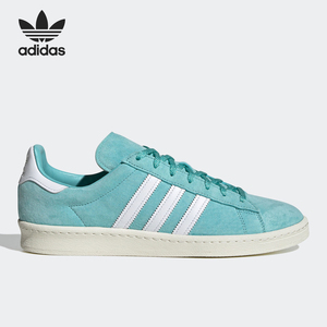 Adidas/阿迪达斯官方正品三叶草男女款经典耐磨运动板鞋ID7318