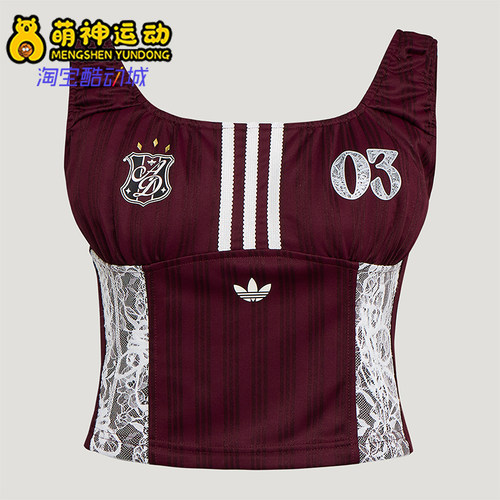 Adidas/阿迪达斯正品三叶草女士亲肤时尚复古柔软休闲T恤KU4751