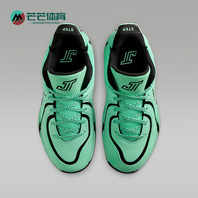 Nike/耐克正品Tatum 4 GS女子大童运动缓震时尚篮球鞋HQ4611-300