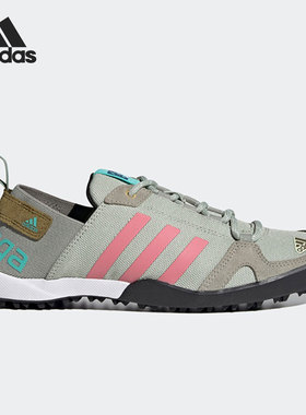 Adidas/阿迪达斯正品TERREX DAROGA徒步户外男女休闲运动鞋FX5961