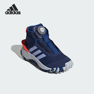 儿童透气耐磨户外休闲鞋 轻便运动新款 IF9260 阿迪达斯正品 Adidas