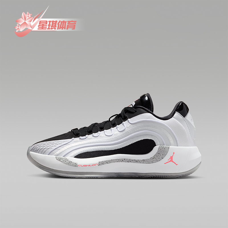 Nike/耐克正品JORDAN GS女子大童耐磨缓震运动篮球鞋HJ5225-101