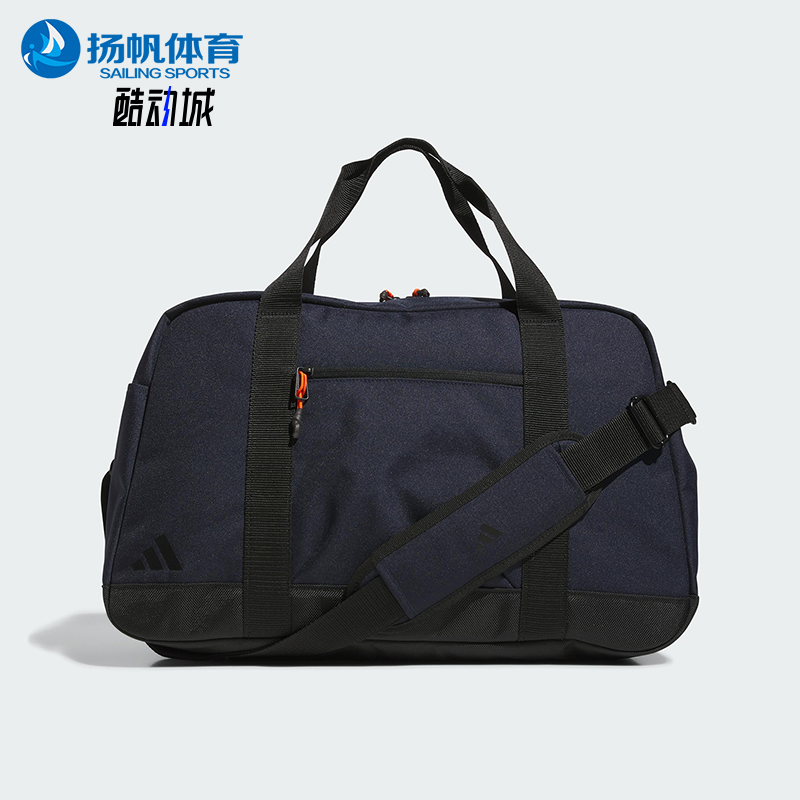 阿迪达斯男女同款时尚潮流腰包