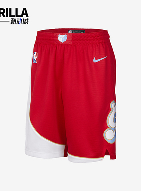 Nike/耐克正品2025秋季款男士训练运动拼接篮球短裤FQ4411-657