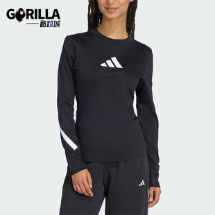 Adidas/阿迪达斯正品2025夏季款女士圆领修身收腰运动长袖KE4905