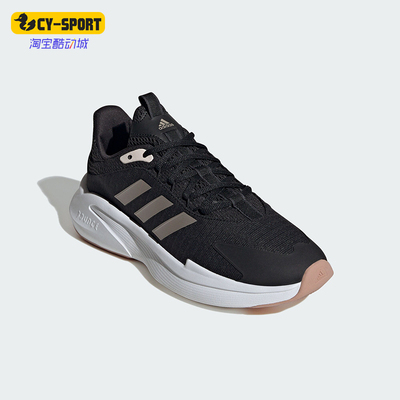 Adidas/阿迪达斯正品ALPHAEDGE女士运动训练透气跑步鞋IE6312