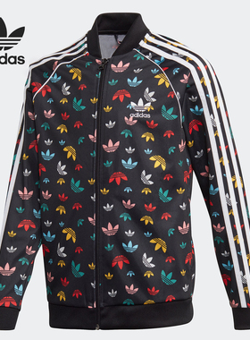 Adidas/阿迪达斯正品三叶草SST 大童经典印花运动夹克外套 FM4892