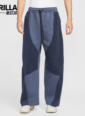 Nike/耐克正品Tech Boreas男士休闲运动直筒拼接长裤IB3366-437