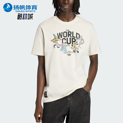 Adidas/阿迪达斯正品三叶草男士圆领时尚图案足球短袖T恤KE2038
