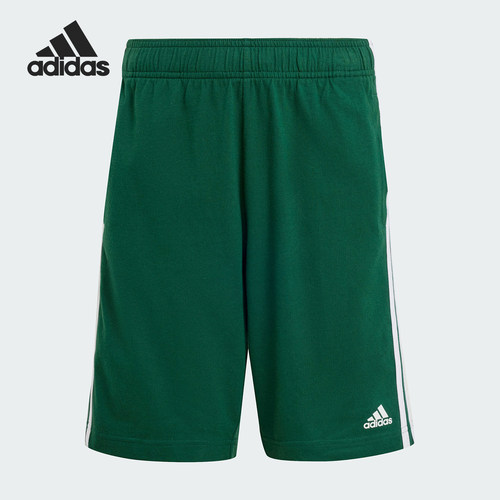 Adidas/阿迪达斯正品U 3S KN SHO大童运动透气休闲短裤IX9558