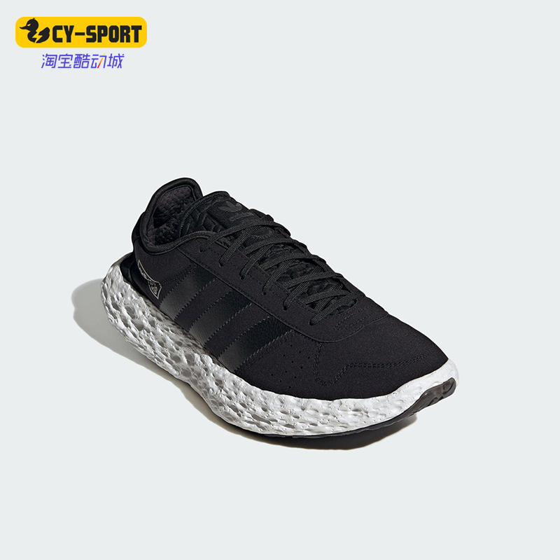 Adidas/阿迪达斯正品三叶草男女缓震耐磨经典厚底跑步鞋JQ2547