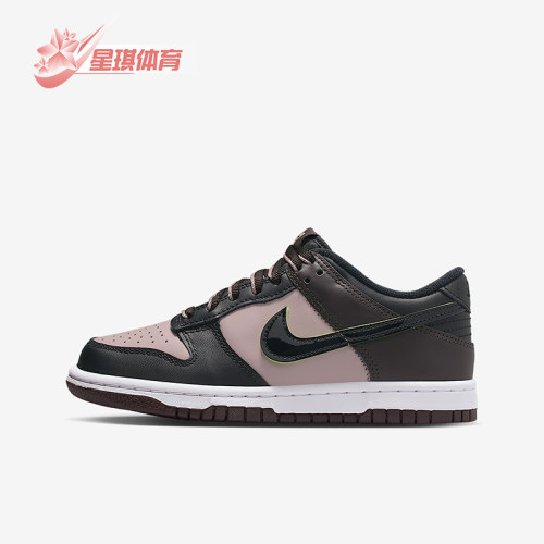 Nike/耐克正品Dunk Low GS女子大童休闲经典轻便板鞋HQ1957-600