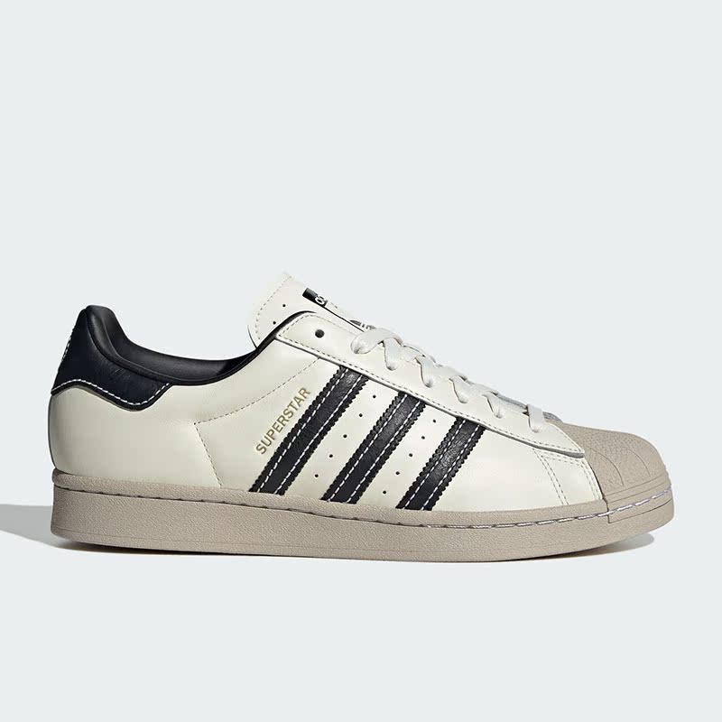 阿迪达斯正品男女经典板鞋