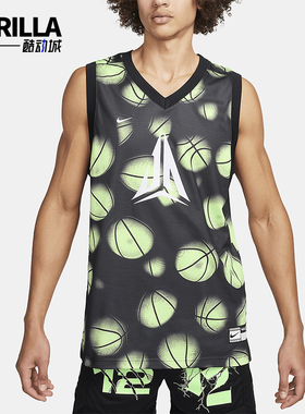 Nike/耐克正品男士V领无袖休闲经典运动休闲篮球背心FN2977-337