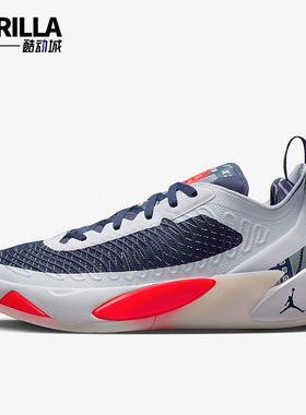 Nike/耐克正品Jordan Luka 1男士减震实战篮球鞋FB1806-150