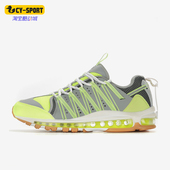 700 耐克正品 Nike 97男女经典 CLOT Max AO2134 Air 缓震跑步鞋