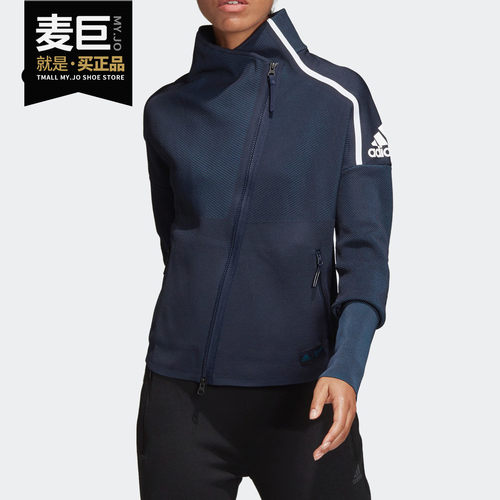 Adidas正品运动型格外套女装