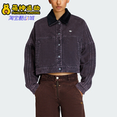 三叶草女士耐穿时尚 Adidas 阿迪达斯正品 宽松休闲翻领外套KC8889