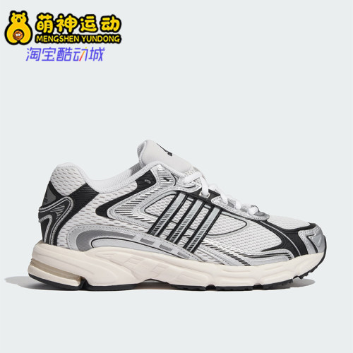 Adidas/阿迪达斯正品春季款男女休闲低帮系带耐磨运动鞋KH6042
