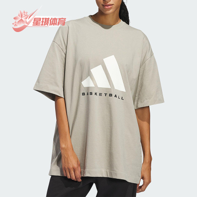 Adidas/阿迪达斯正品ADI BB TEE男女针织休闲短袖T恤JD6127