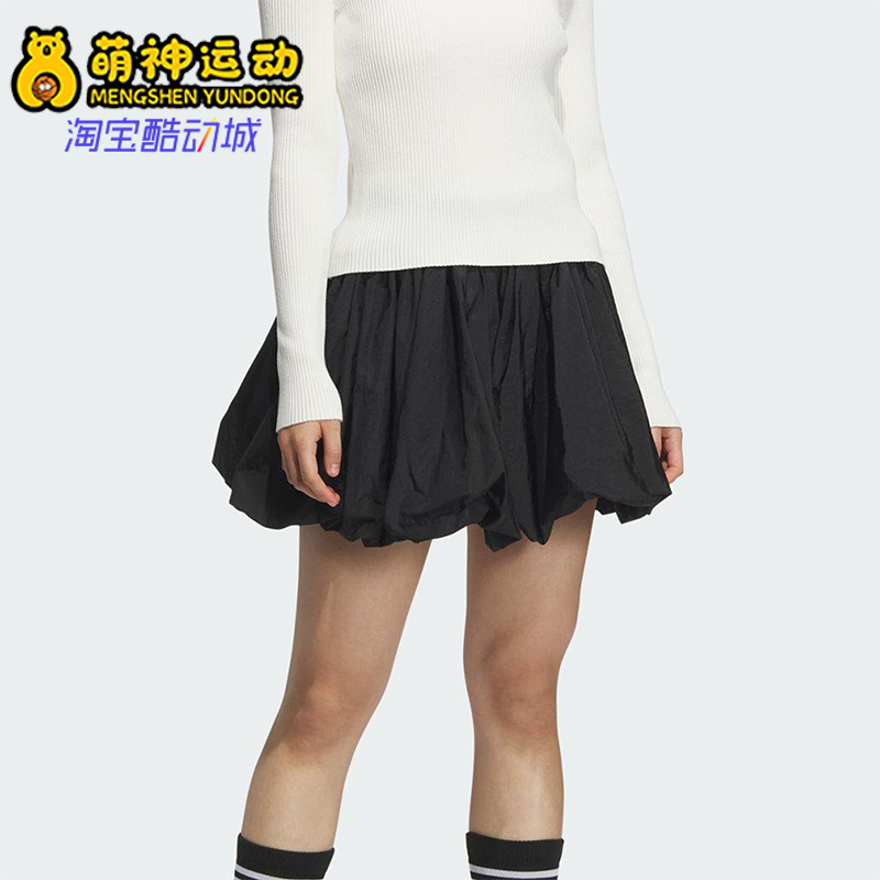 Adidas/阿迪达斯正品2025女士透气经典时尚花苞短裙KD8122