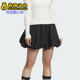 Adidas 花苞短裙KD8122 时尚 阿迪达斯正品 2025女士透气经典