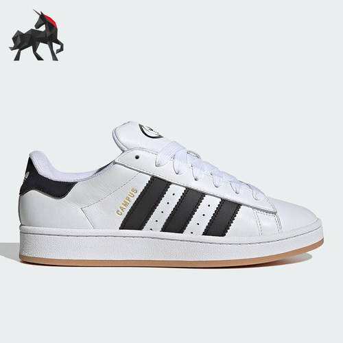 Adidas/阿迪达斯正品三叶草男女复古耐磨经典低帮运动板鞋JP9998