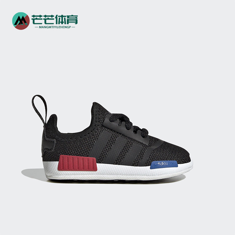 Adidas/阿迪达斯正品三叶草婴童休闲轻便透气柔软运动鞋HQ6116,童鞋/婴儿鞋/亲子鞋,运动鞋,淘宝优惠券,粉丝福利购,淘宝优惠卷