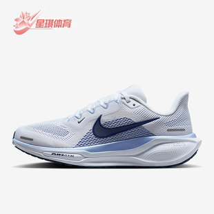 耐克正品 FD2723 2025秋季 女士低帮运动减震耐磨跑步鞋 125 款 Nike