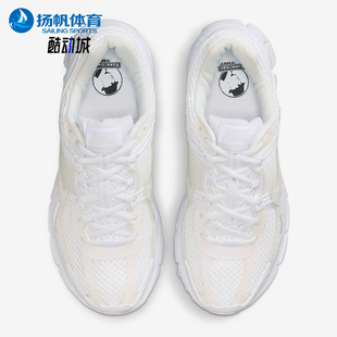 IB4397 Nike 女士轻便网眼简约休闲运动鞋 耐克正品 100 2025夏季