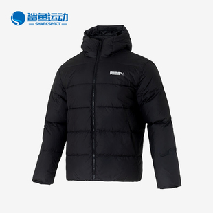 Puma/彪马正品2025冬季款男士日常连帽保暖耐穿羽绒服694699-01