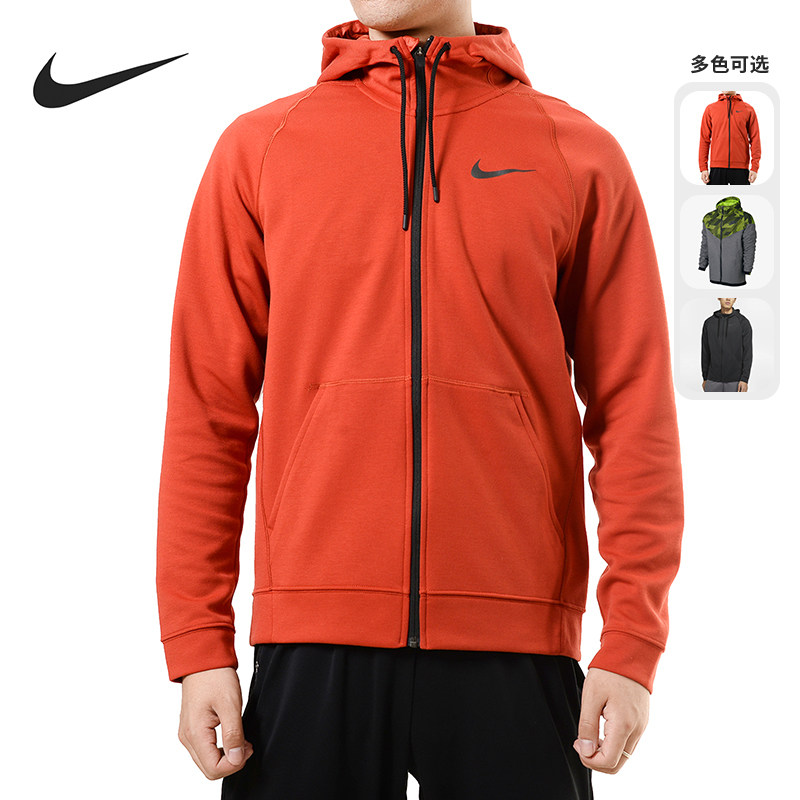 【XL码】耐克男夹克外套 断码清仓