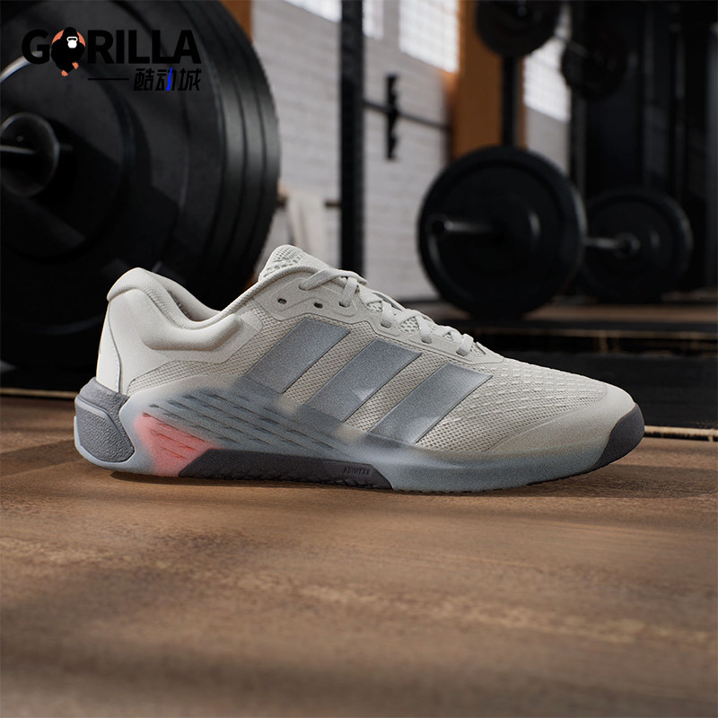 Adidas/阿迪达斯正品ROPSET 4男士透气缓震回弹力量训练鞋JR4678
