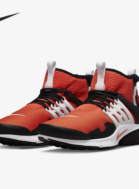 Nike/耐克正品Air Presto男子耐磨运动舒适跑步鞋DC8751-800