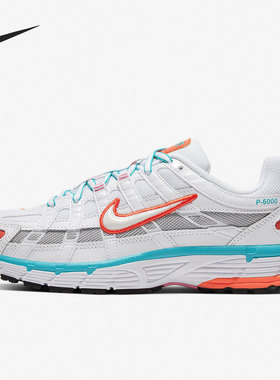Nike/耐克正品P-6000 女子低帮时尚减震休闲运动鞋BV1021-105