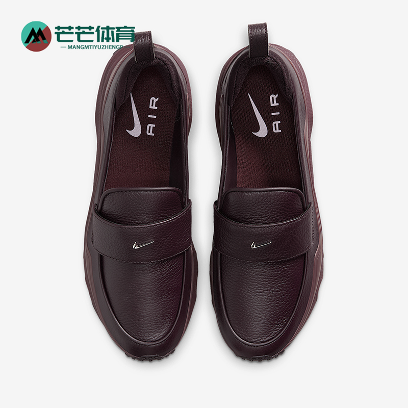 Nike/耐克正品Phenomena女士耐磨气垫一脚蹬休闲运动鞋IM8814-600