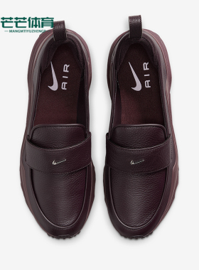 Nike/耐克正品Phenomena女士耐磨气垫一脚蹬休闲运动鞋IM8814-600