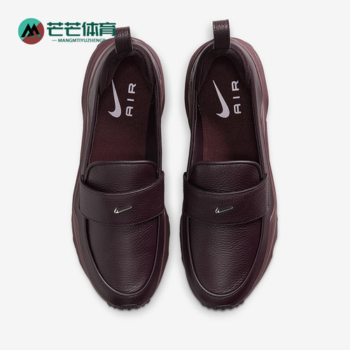 Nike/耐克正品Phenomena女士耐磨气垫一脚蹬休闲运动鞋IM8814-600