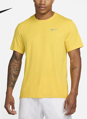 Nike/耐克官方正品夏季男子时尚简约休闲跑步圆领短袖DV9316-709