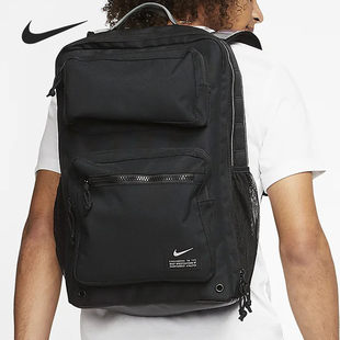 Nike/耐克正品 年夏季新款男女休闲运动收纳双肩背包CK2668 2656